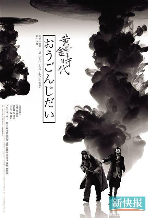 大学四级没过没学位证